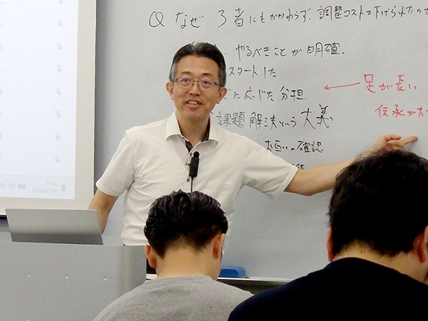公開授業の様子