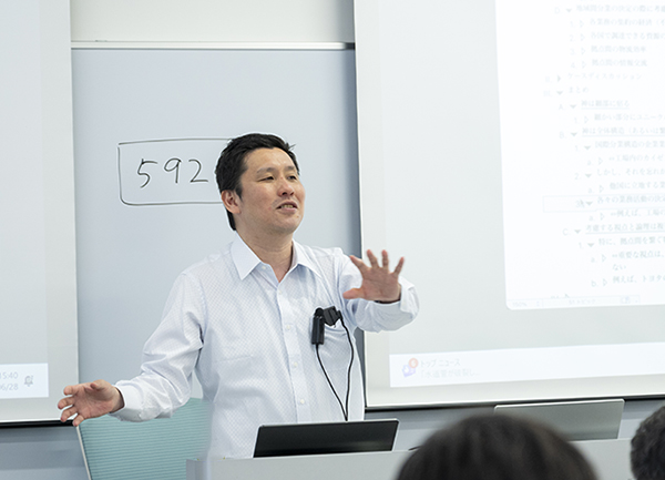 公開授業の様子