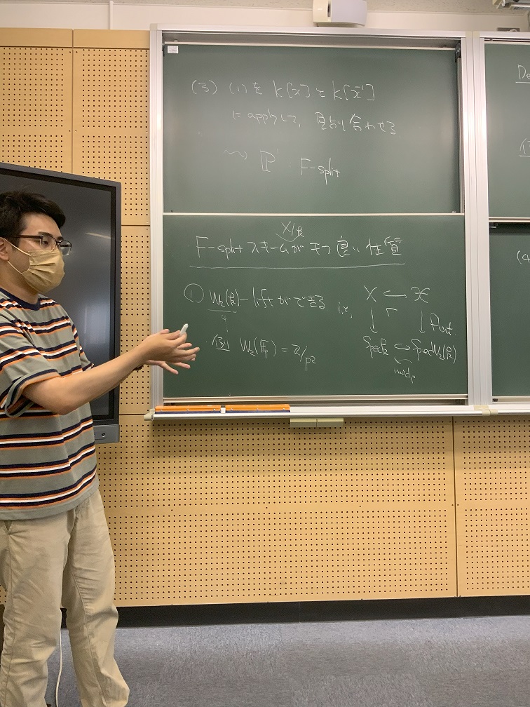 呼子氏講演画像2