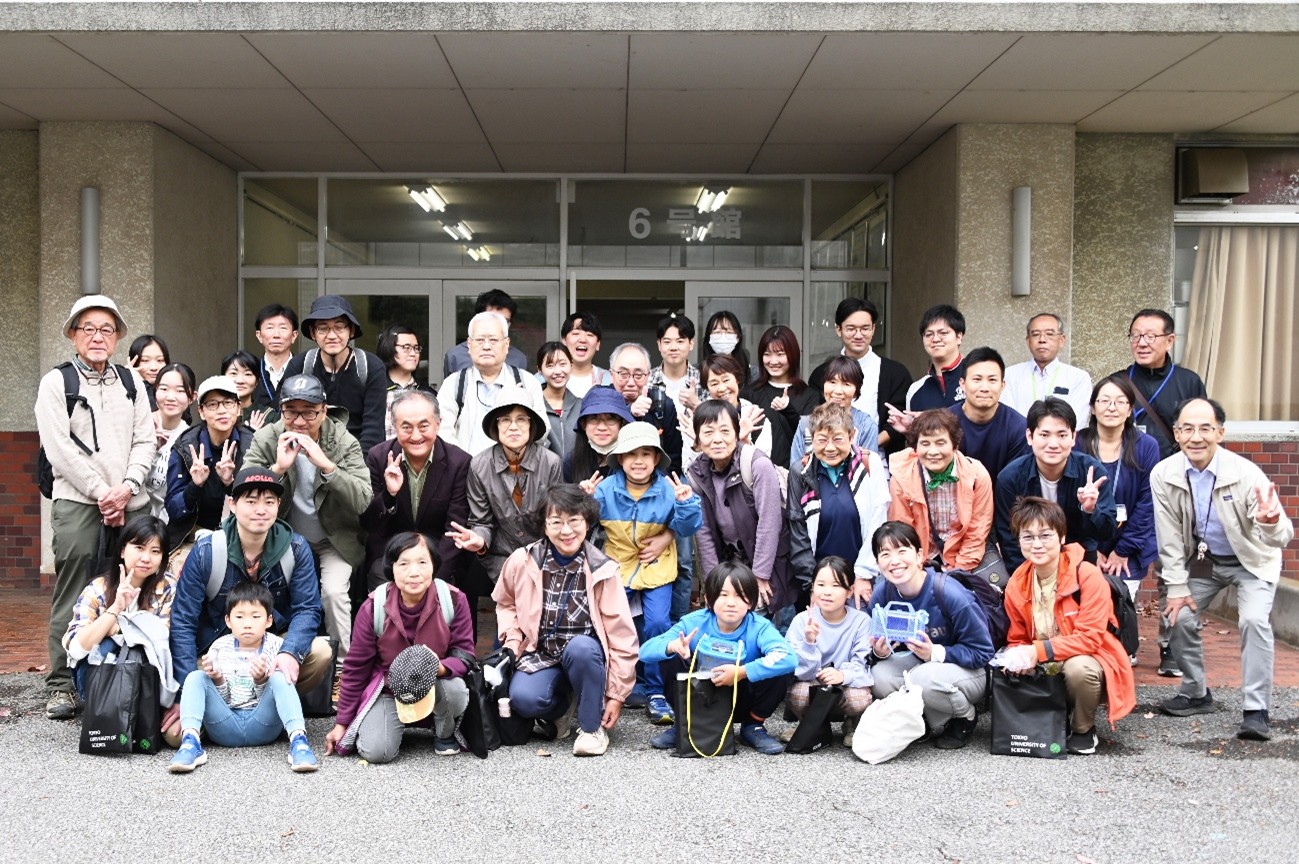 野田キャンパスで「生物多様性講座」を開催しました(11/1)