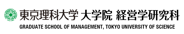 経営学研究科経営学専攻オリジナルホームページ