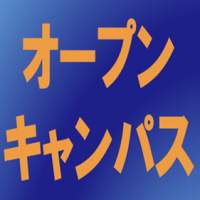 一覧用画像