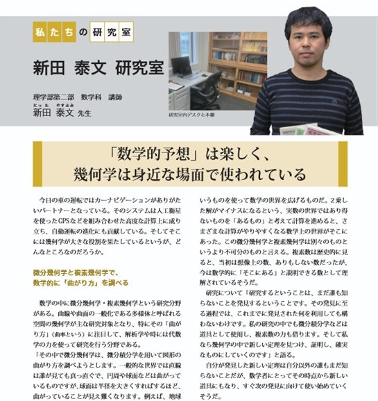 一覧用画像