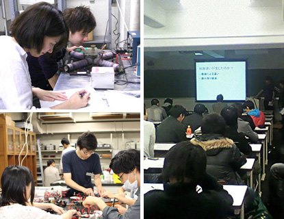 理学部第一部と同じ授業が受けられること